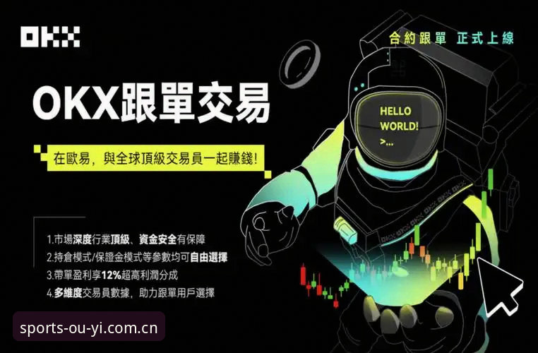 欧亿体育官方网址下载不了怎么办 欧亿体育平台下载失败问题深度剖析:从根源解决安装困扰